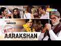 Aarakshan (2011) Hindi Full Movie - Amitabh Bachchan | Saif Ali Khan | Deepika Padukone image