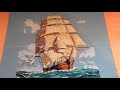 УРА! ФИНИШ! Dimensions Clipper Ship Voyage