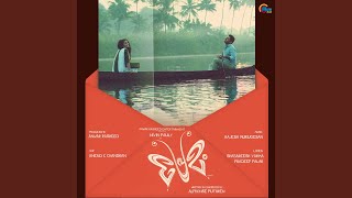 Red Velvet - Govind Menon