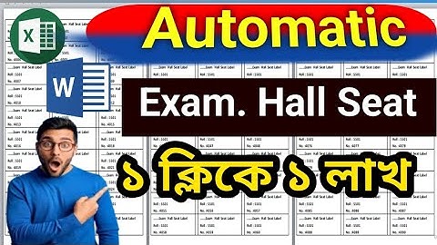Make Exam Hall Seat Label by Mail Marge | Automatic Exam Seat Label Create in MS Word