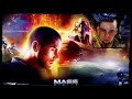 Mass Effect 3 Монастырь Ардакт Якши Кварианци и Геты мир В память о Легионе ГЕРОЙ
