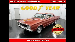 1967 DODGE CORONET R/T