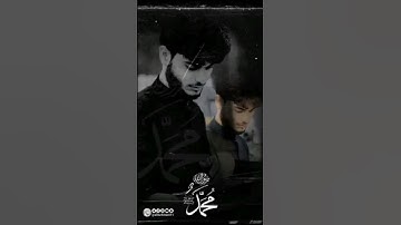 القارئ علي تركماني
