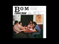 【Full】 Fujimaru Band – BGM (1977)