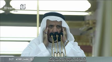 تلاوة صلاة التراويح من المسجد النبوي ، الليلة التاسعة عشرة 18 رمضان 1440 | الشيخ عبدالله البعيجان