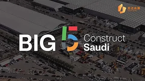 Big 5 Construct Saudi 2025