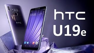 لقد بدأت في العوده من جديد Htc U19 E