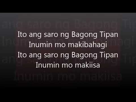 Tinapay ng Buhay HULING HAPUNAN w Lyrics