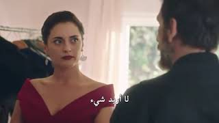 مسلسل جرائم صغيرة الموسم الثاني الحلقة 2 مشهد 1 مترجم للعربية HD