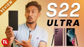 Samsung S22 Ultra Review नेपालीमा : The Ultra Flagship Phone in Nepal