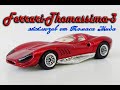 Ferrari-Thomassima-3. Эксклюзив от Томаса Мида.