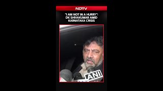 Download Lagu DK Shivakumar On Being Asked If He Spoke To Kharge Or Rahul Gandhi About Karnataka's CM Post MP3