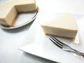【卵・乳・小麦不使用】レアチーズケーキ風の作り方　How to make No-Bake Cheese cake