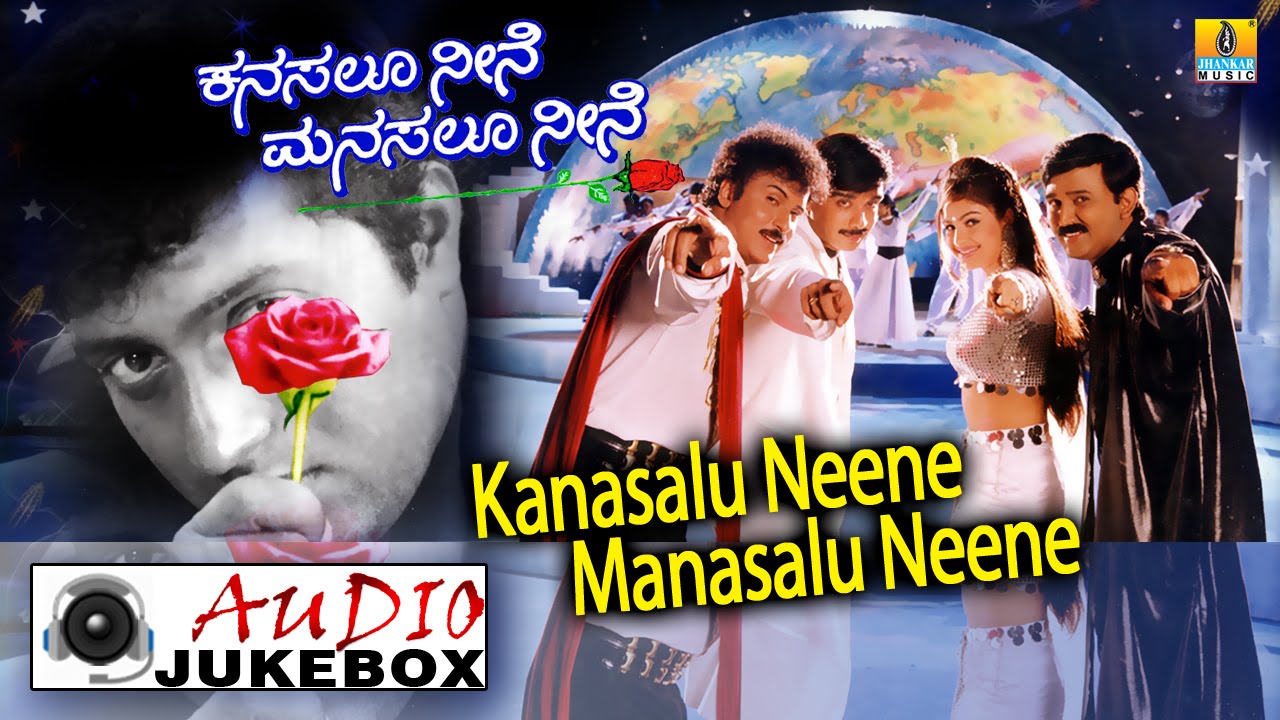 kanasalu nene maanasa neeme song