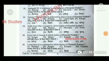 Assistant manager Technical exam ( 833) Solved H.P Gk part. (17-oct-2021)