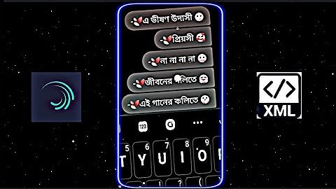 Sorry Dipannita Lyrics Xml File Alight Motion Presets Xml 🙂 #xml #am_editors_bd #alightmotion