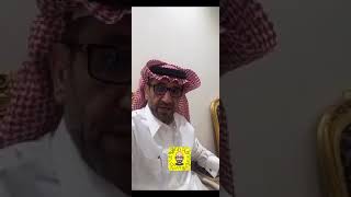 ناصر المجماج الحديث عن محمد العوني الجزء 3