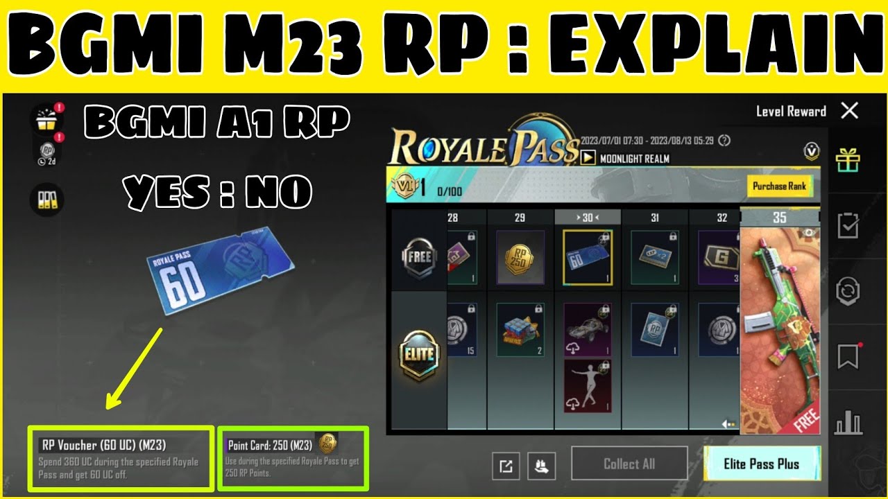 ✅Bgmi M23 Royal Pass || Rp Voucher 60uc m23 || Bgmi m23 60uc Rp Voucher || Bgmi A1 Royal pass