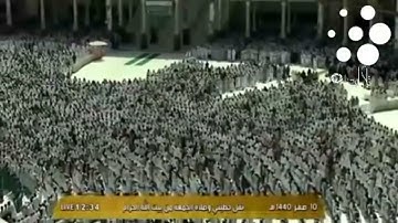 تلاوة مميزة لسورتي الأعلى والغاشية صلاة الجمعة 10 صفر 1440هـ | للشيخ أ.د. #عبدالرحمن_السديس