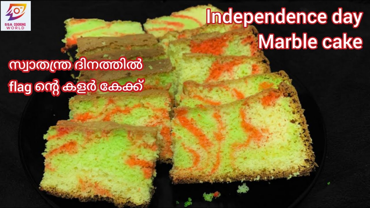 Light Marble Cake (轻云石蛋糕） - Guai Shu Shu