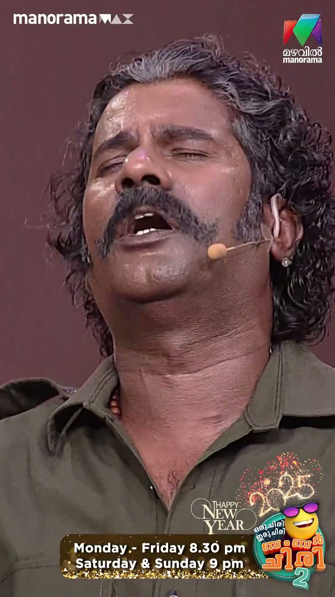 പഞ്ചാര കൊടുത്താൽ അരികൊമ്പനെ പിടിക്കാൻ പറ്റുമോ...?#ocicbc2  | EPI 483
