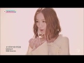 Kana Nishino Te Wo Tsunagu Riyuu Full HD Ver