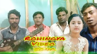 Rohingya Song Rohingya Music Tv My Pordeshi Tv