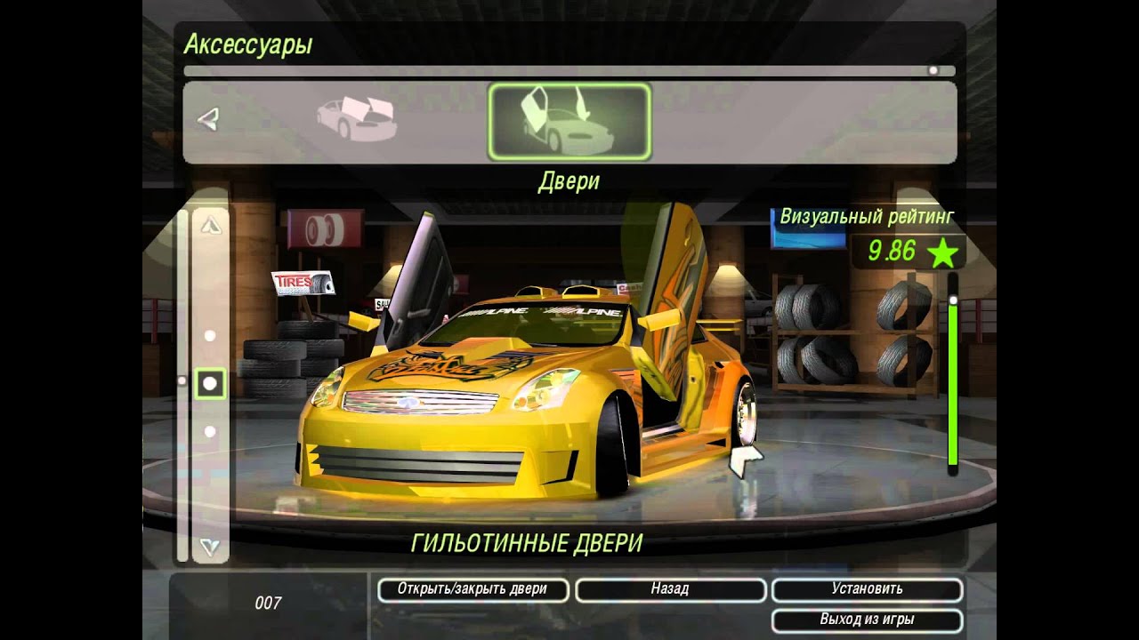 Need For Speed Underground 2 Infiniti G35 YouTube