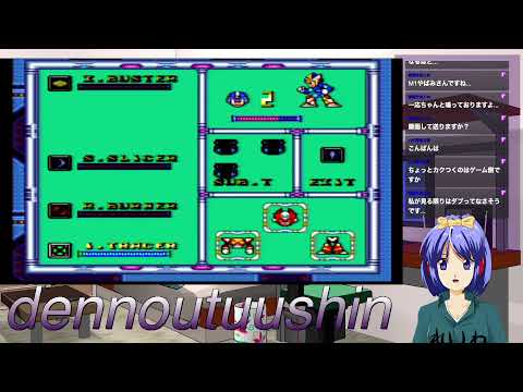 タグ ロックマンx2 Vtuberランキング速報