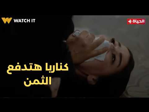 فهد البطل عداوة فهد خسرته حته منه لسه مشافتش دنيا 