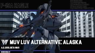 Project Alternative V2 Trailer