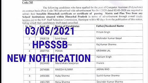 HPSSSB NOTIFICATION 03/05/2021POST CODE 785