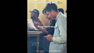 Bangladeshi boy 📱#bangladesh #shorts #Ar7#foryou
