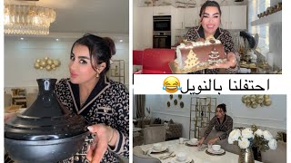 Download Lagu متدسريش عليك البشر🇲🇦كلها حر في حياته❗️حريرتنا أناواخي الرأس في الرأس المهم بلا مجهود بدني و لا نفسي  MP3
