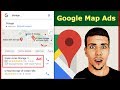 How to Get Local Search Ads to Show Up in Google Maps: AdWords Location Extensions | Map Ad Tutorial