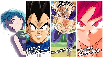 NEW SSJ2 VEGETA, GOD GOKU INTRO, ACTIVE SKILLS, SUPER ATTACKS + OSTS! Dragon Ball Z Dokkan Battle