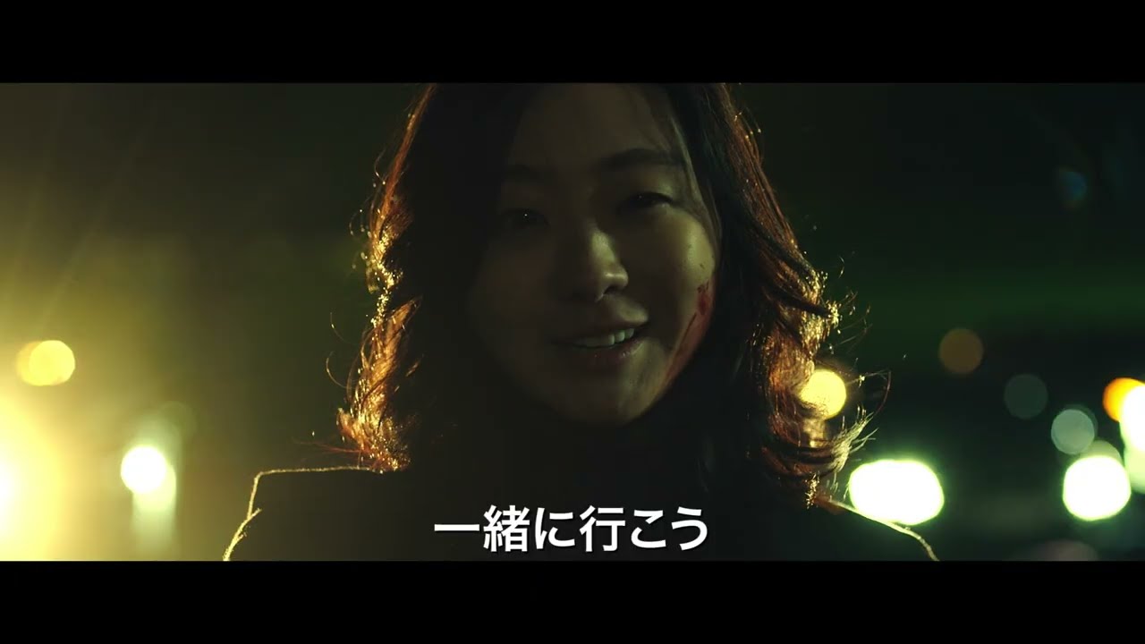 r*y様 THE WITCH 魔女('18韓国) THE WITCH 魔女(´18韓国) 【公式通販】