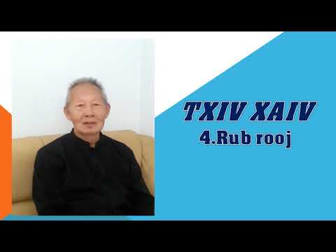 Video: Kab Tshoob Rau Ntawm Cov Islands Tuaj - Qhov Twg Xaiv?