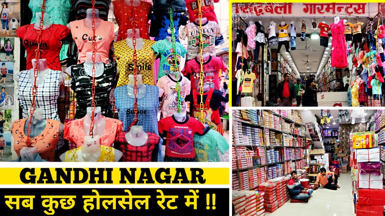 t shirts funny खरिदे बच्चो के कपड़े,लड़कियों के टॉप,जीन्स,शर्ट,पाजामे,gandhi nagar market,urban hill