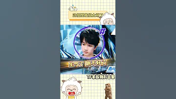 到底是誰發明的閨蜜組 萌鼠了 宋亞軒 賀峻霖 敖子逸 軒霖 時代少年團 時代峰峻 搞笑 養成系 