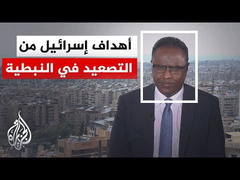 نافذة من لبنان | التصعيد الإسرائيلي في النبطية.. ضغط تفاوضي أم تمهيد لمعركة أوسع؟