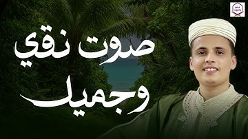 صوت يُلامس أعماق القلب ويغمر الروح بالسكينة تلاوة خاشعة من أروع ما جود عبدالعزيز سحيم 🎧🕊️