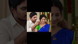 மொய் செய்க 😂😂 #funny #comedy #love #anushka #trending #viral #shorts #song #reels #video #tamil #new
