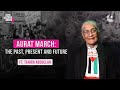 Aurat march the past present and future ft tahira abdullah   ep167