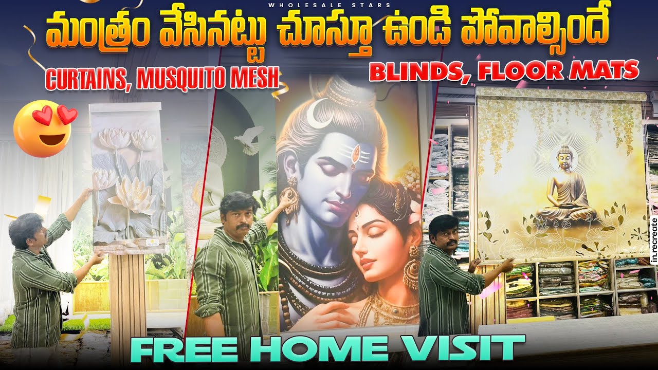 Best Interior Decors Showroom | Customised Curtains | Window Blinds | Wallpapers |