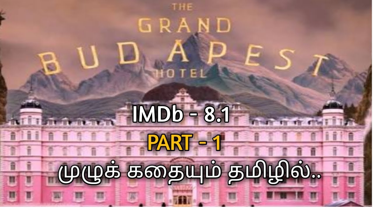 The Grand Budapest Hotel (2014) - IMDb