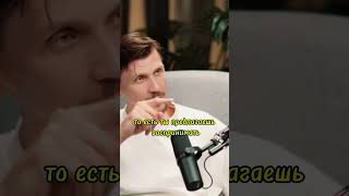 А ГДЕ СВОБОДА ВОЛИ? #shorts #свобода #воля #отношения