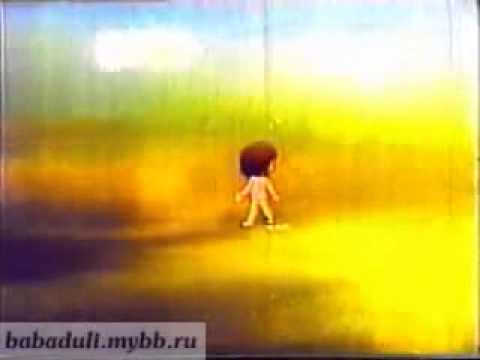 მე წვიმად მოვალ