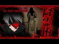 【The Devil Come's Home】海外版こっくりさんをしてみた結果とんでもない心霊現象に襲われるホラーゲームが怖すぎた...【VTuber】