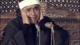Shaykh Mustafa Ismail -15 parah - Maqaam Nahawand